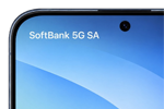 ソフトバンクが「5G SA」接続時に専用ネットワークロゴを端末上に表示開始