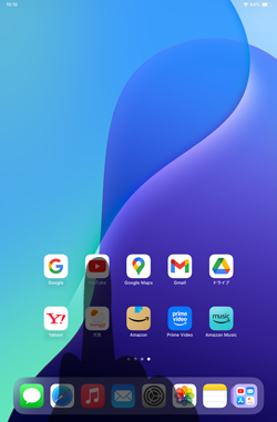 iPadでロックしたいアプリを長押しする