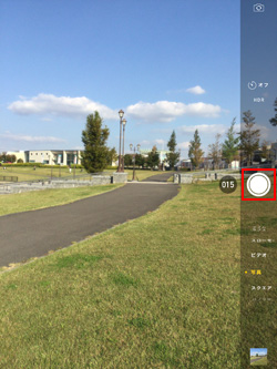 iPad Air 2のカメラでバーストモード(高速連写)で連続写真を撮影する