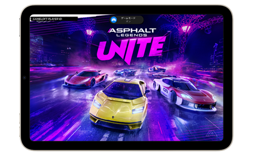 iPadでゲームモードを利用するやり方