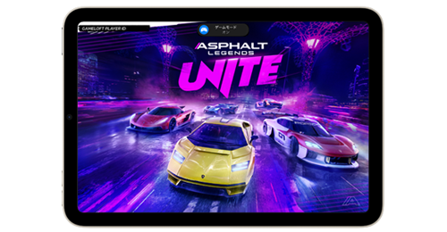 iPadでの「ゲームモード」の設定方法とやり方