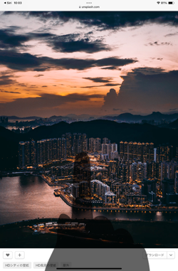 iPadのSafariでWeb画像を長押しする