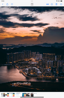 iPadのSafariで保存した画像を表示する