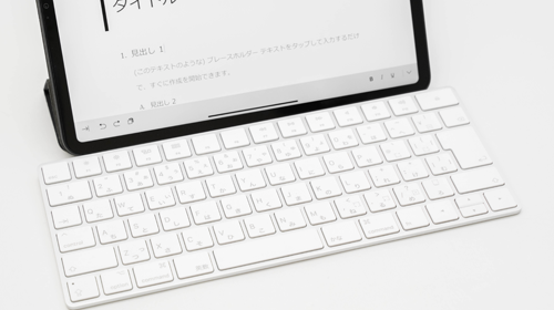 iPadをBluetoothキーボードと無線接続する