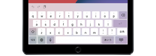 iPadのEnglish(US)/英語フルキーボード