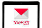 iPadでYahoo(ヤフー)メールを設定・送受信する