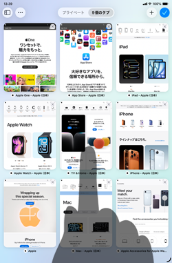 iPad/iPad miniのSafariをiCloudと連携する