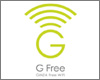 iPad/iPad miniを「G FREE(銀座無料Wi-Fi)」でネット接続する