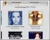 iPad/iPad miniでPC(iTunes)内の曲・音楽をストリーミング再生する