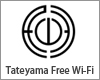 iPad Air/iPad miniを館山市内(TATEYAMA_FREE_WI-FI)で無料インターネット接続する