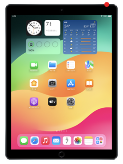 iPadのロック画面から壁紙を削除する