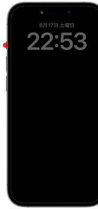 iPhoneのアクションボタンでロック解除する