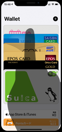 iPhoneの「Wallet」アプリでチャージしたいPASMOを選択する
