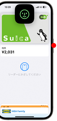 iPhoneの「ウォレット」アプリでSuicaの顔認証(Face ID)や指紋認証(Touch ID認証)を行う