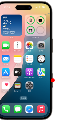 iPhoneでカメラコントロールボタンの設定画面を表示する