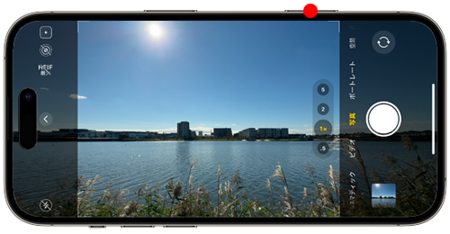 iPhoneのカメラコントロールボタンで起動するアプリを変更する