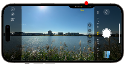 iPhoneのカメラコントロールボタンで起動するアプリを変更する