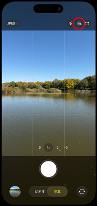iPhoneのカメラで「Live Photos」を常にオンにする