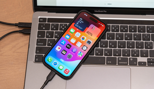 iPhoneとMacを接続する