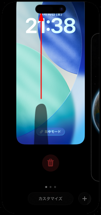 iPhoneで壁紙が削除できない場合は新規作成して2つ以上の壁紙を追加する