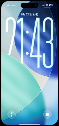 iPhoneのロック画面で時刻のサイズを変更する