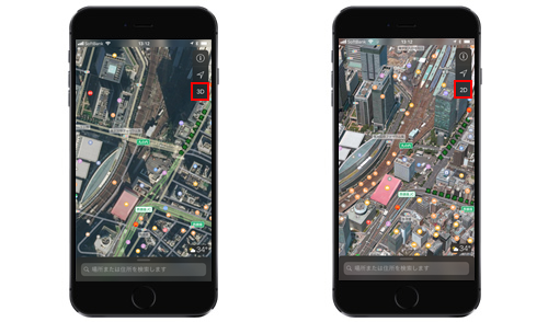 iPhoneのマップで航空写真を3D表示/2D表示で切り替える