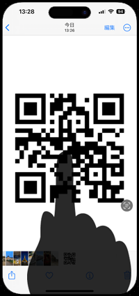 iPhoneで画像上のQRコードを読み取る