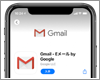 iPhoneのデフォルトメールアプリを「Gmail」に変更・設定する