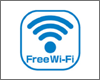 iPhoneをモスバーガーの「MOS BURGER Free Wi-Fi」で無料Wi-Fi接続する