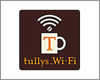 iPhoneをタリーズコーヒー(tullys_Wi-Fi)で無料Wi-Fi接続する