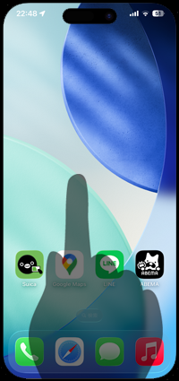 iPhoneでホーム画面だけの壁紙を変更する
