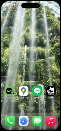 iPhoneのホームの壁紙のみ変える