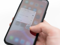 iPhone 11 Pro 3D Touch 廃止